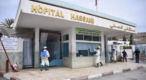 مطالب حقوقية بالتحقيق في اختفاء رضيع من المستشفى الحسني بالناظور