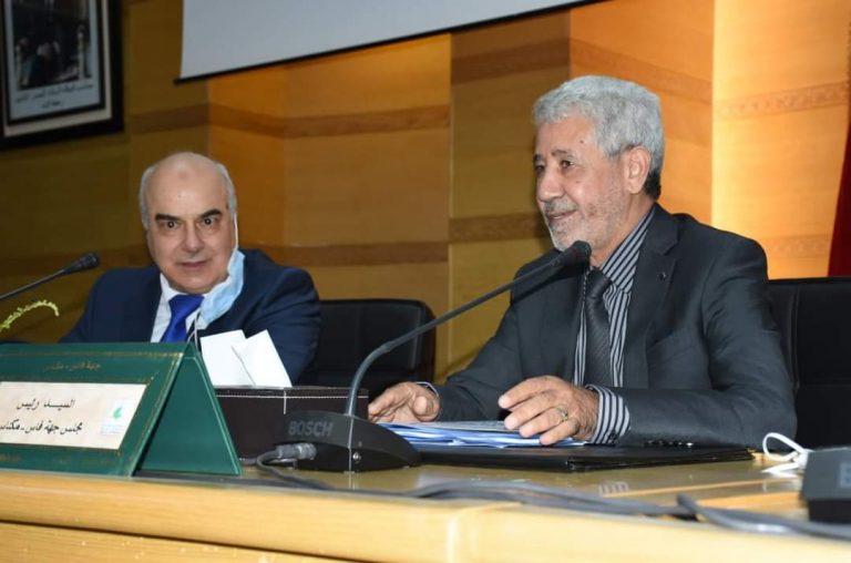 انعقاد الدورة الاستثنائية لمجلس جهة فاس _ مكناس