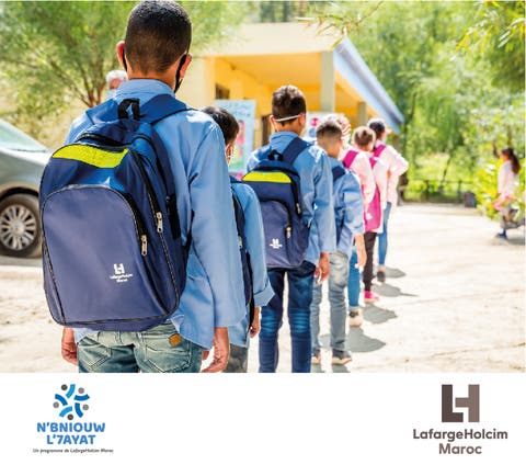 “لافارج هولسيم المغرب” تشجع تعليم القرب بمبادرة “نبنيو الحياة”