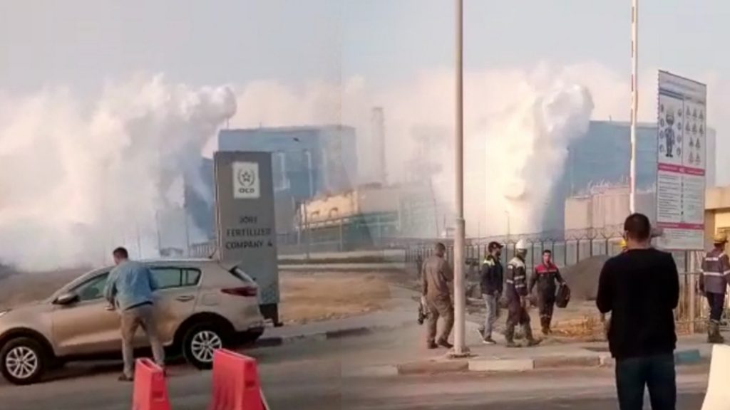 الجرف الأصفر : تسرب كميات من غاز الأمونياك بمعمل صناعي تابع ل"OCP“