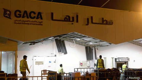 التحالف بقيادة السعودية يعلن تدمير مسيرة مفخخة استهدفت مطار أبها الدولي