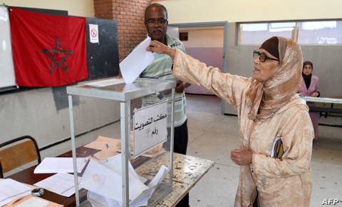 الاتحاد العربي للنقابات يشيد بنجاح الاستحقاقات الانتخابية بالمملكة