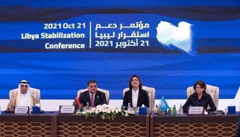 المغرب يحضر مؤتمر”استقرار ليبيا “والبيان الختامي يرفض التدخل الأجنبي