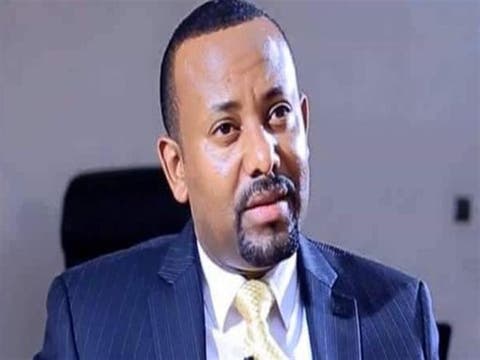 أثيوبيا.. تنصيب أبي أحمد لولاية جديدة