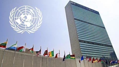 تطويق مقر الأمم المتحدة بنيويورك بسبب بلاغات عن وجود طرد مشبوه هناك
