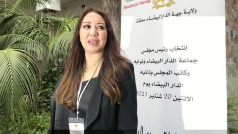 آيت الطالب يعفي الرميلي من رئاسة مديرية الصحة بالدار البيضاء