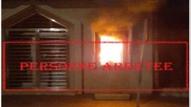 Photo of تطوان .. الأمن يوقف مختلا عقليا أضرم النار في وكالة بنكية