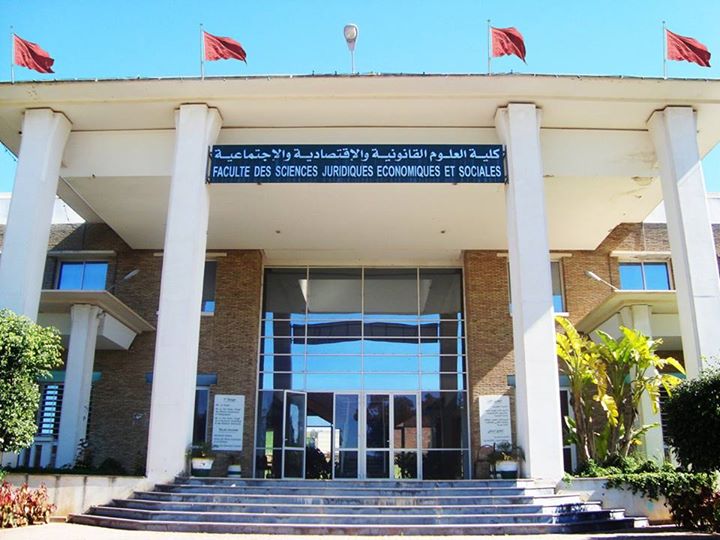 تعليق وحدتين للماستر بجامعة الحسن الأول بسطات يثير قلق الطلبة
