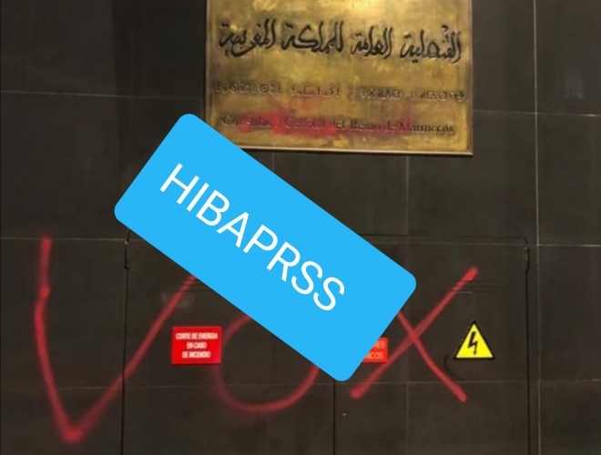 مجهولون يلطخون مقر القنصلية العامة بجزيرة "لاس بالماس دي كانارياس"