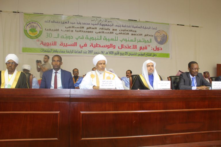 علماء موريتانيا يشيدون بحكمة المغرب ويدعون الجزائر لتجنيب التوتر بالمنطقة