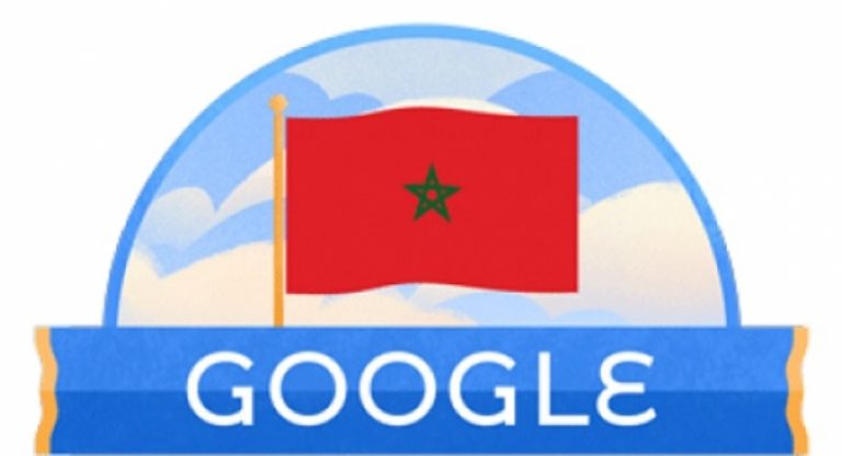 "غوغل" يحتفل بعيد استقلال المغرب