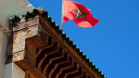 المغرب يتولى رئاسة مجموعة العمل المالي لسنة 2022