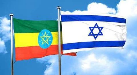 إسرائيل تجلي عوائل دبلوماسييها من إثيوبيا