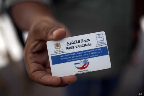 المنصوري تفرض “جواز التلقيح” للولوج إلى مقاطعات مدينة مراكش
