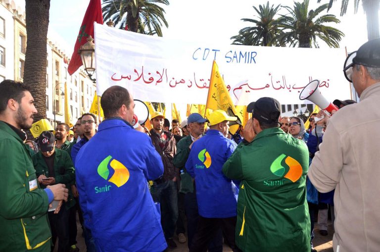 الCDT تطالب الحكومة بعقد لقاء عاجل لاستجلاء مصير شركة ”سامير“