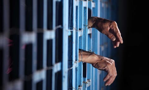 “التقدم والاشتراكية” يدعو لتمكين السجناء من الخلوة الشرعية