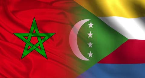 الصحراء المغربية: اتحاد جزر القمر يجدد دعمه لمبادرة الحكم الذاتي