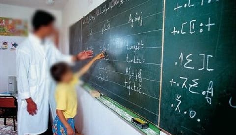 ليبيا.. الدبيبة يعد بتسهيل تعليم الأمازيغية في المدارس