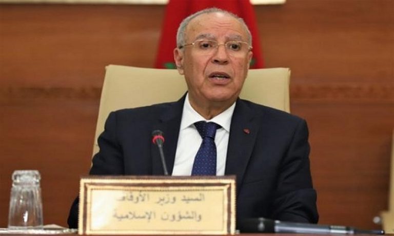 التوفيق ل"طلبة الدراسات الإسلامية": الإمامة العظمى هي حامية الملة والدين