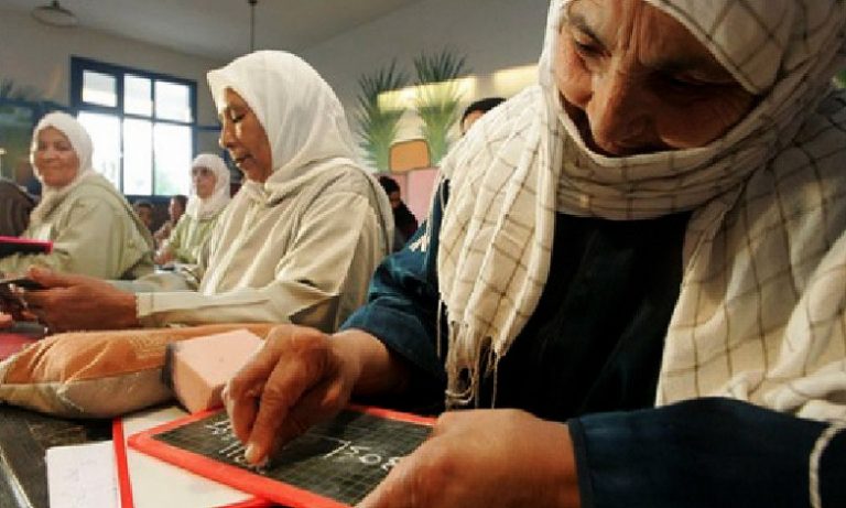 وزارة الأوقاف تحارب الأمية بالمساجد عبر مجموعات افتراضية
