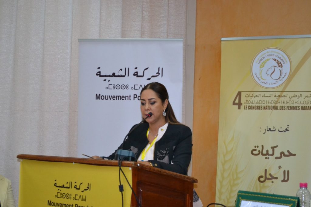 مصادر تنفي وجود أي جمود بمنظمة النساء الحركيات