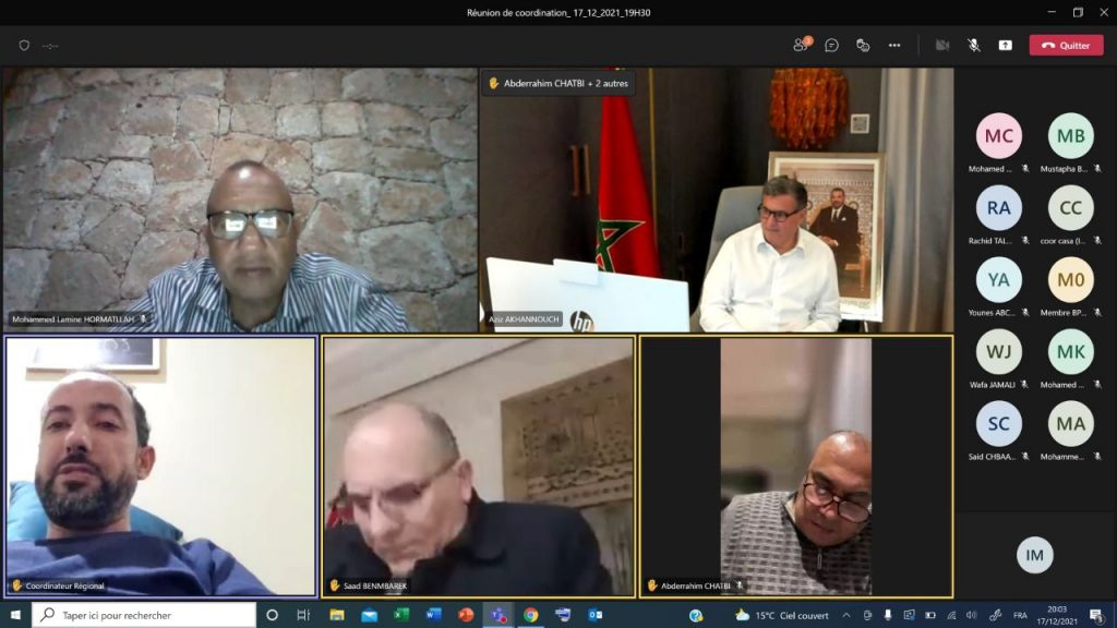 أخنوش يجتمع بالمنسقين الجهويين ويؤكد: الحزب بصم على مسار سياسي غير مسبوق