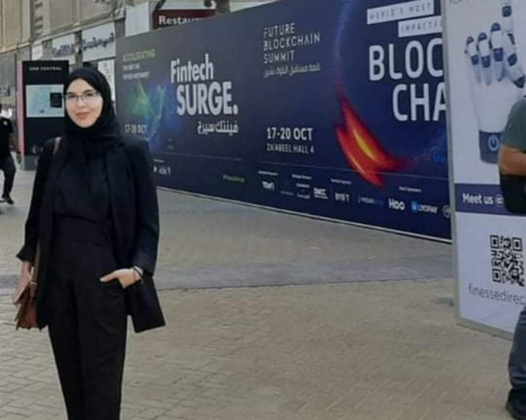 المغربية هاجر أيت يدير ترفع علم المغرب في مسابقة دولية للابتكار والتحدي