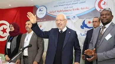 Photo of النهضة التونسية تعلن “اختطاف” نائب رئيسها