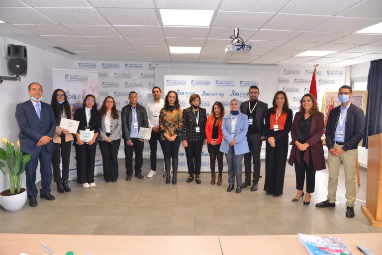 جامعة "مونديابوليس" تنظم منتدى للتشغيل مخصّصًا لخريجيها