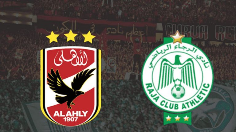 "الكاف" يحدد تاريخ مباراة كأس السوبر الإفريقي بين الرجاء والأهلي
