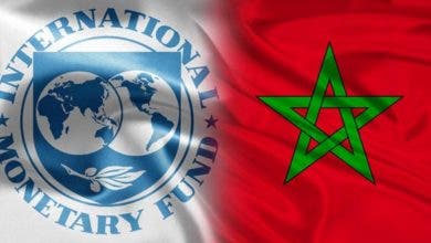 Photo of صندوق النقد الدولي: البنوك المغربية صمدت أمام أزمة كوفيد-19