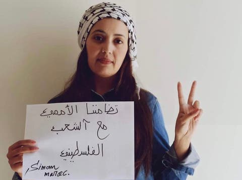 مطالب بتمكين الطالبة ”بلعيد“ من إجتياز ”الامتحان الشفهي“