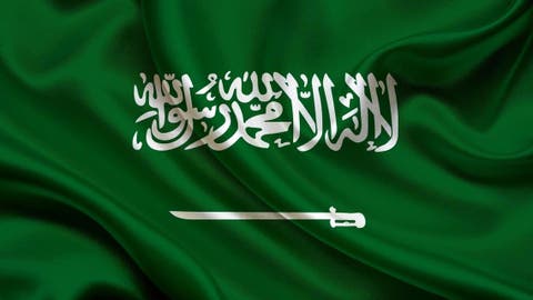 السعودية تعلن استعدادها للتطبيع مع إسرائيل بمجرد تنفيذ شرط واحد