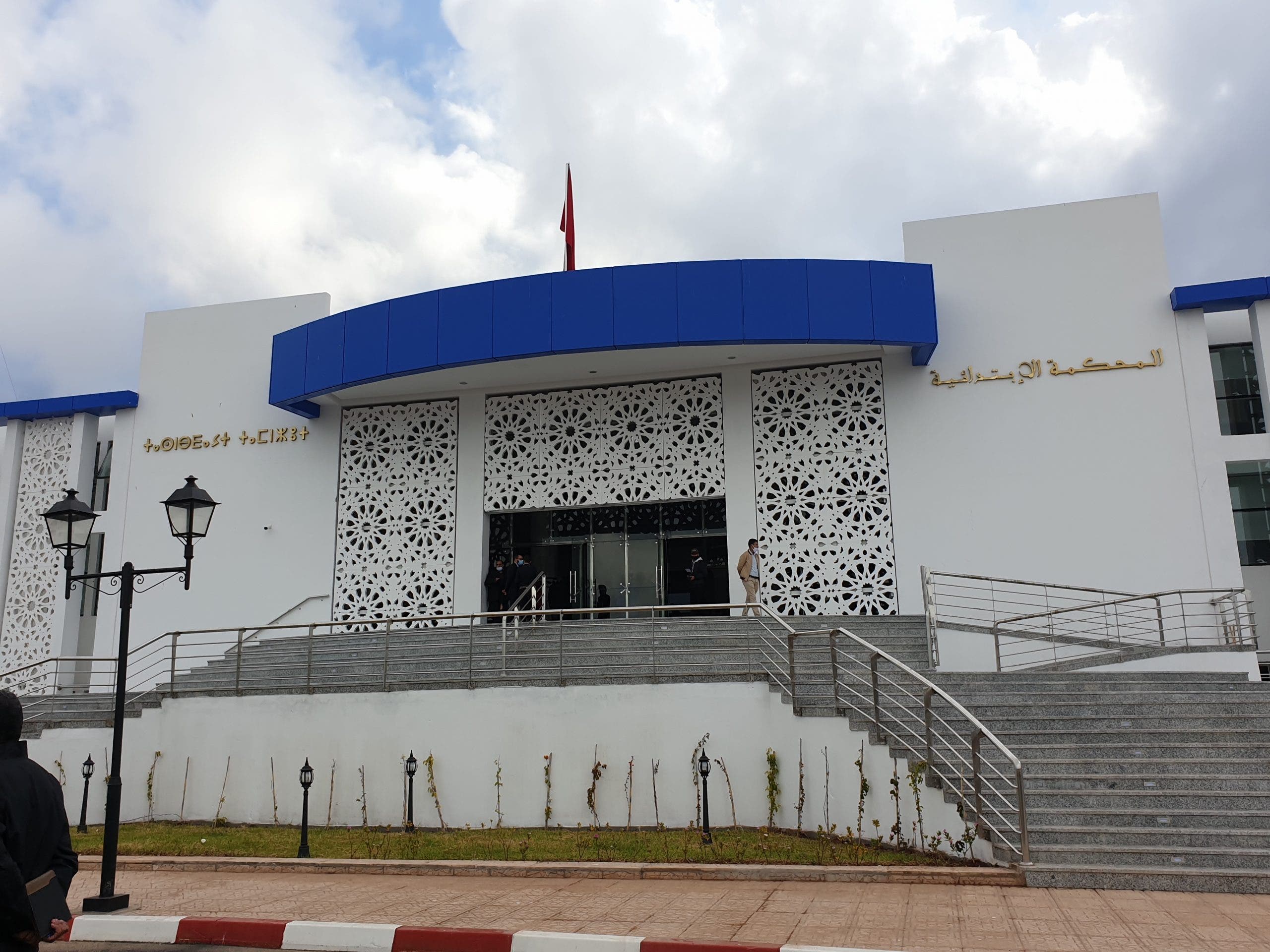 الحبس لمسؤول إداري بالصويرة بتهمة التحرش بموظفات 1 الحبس لمسؤول إداري بالصويرة بتهمة التحرش بموظفات