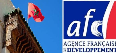 أكادير : الوكالة الفرنسية للتنمية بالمغرب تدعم مشاريع بنيوية بجهة سوس ماسة