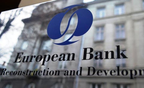 البنك الأوروبي لإعادة الإعمار والتنمية يدعم النظام المالي المغربي