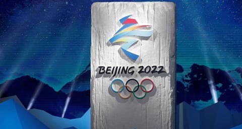 كندا تعلن مقاطعة الألعاب الأولمبية الشتوية بالصين دبلوماسيا