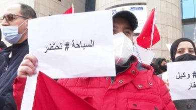 Photo of بايتاس عن احتجاجات وكالات الأسفار: “النقاش مفتوح والحكومة تشتغل على الموضوع”