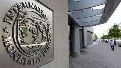 Photo of صندوق النقد الدولي : التعافي العالمي لا زال يواجه العديد من العقبات