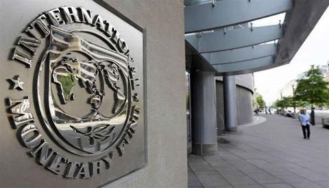 صندوق النقد الدولي : التعافي العالمي لا زال يواجه العديد من العقبات