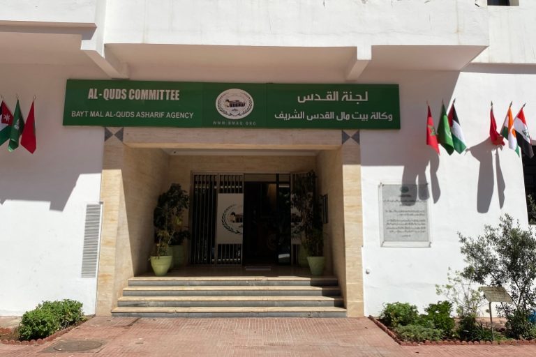 الشرقاوي : "تبرعات "بيت مال القدس فاقت 64 مليون دولار