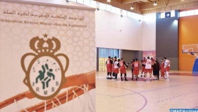 Photo of الدار البيضاء تحتضن الدوري الوطني الاول لكرة السلة الثلاثية