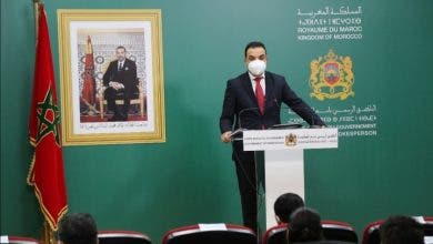 Photo of الحكومة تصادق على إعادة تنظيم جائزة الحسن الثاني للمخطوطات