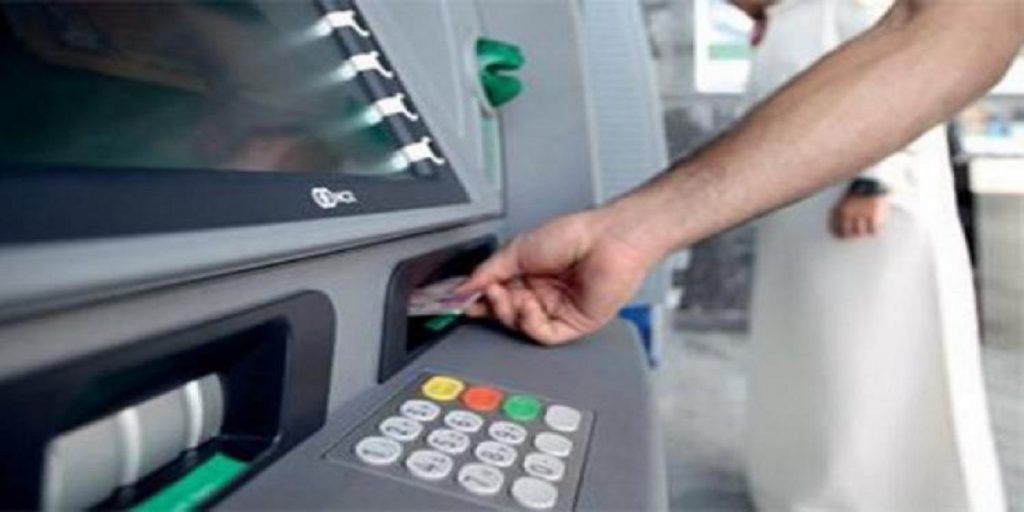 عدد الشبابيك البنكية الأوتوماتيكية بلغ 6331 شباكا بالمغرب