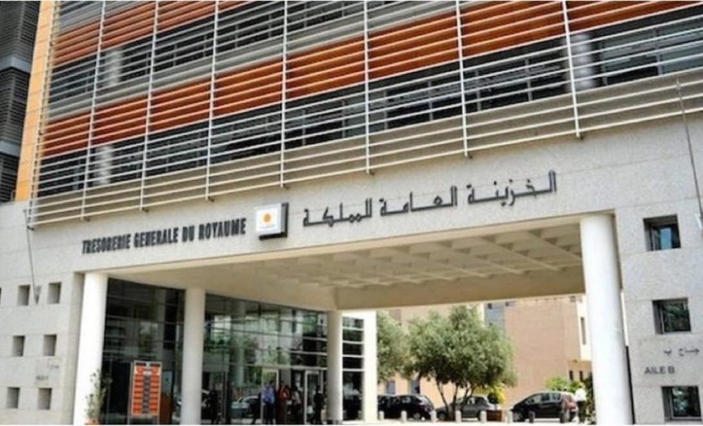 مديرية الخزينة والمالية الخارجية تقترح على المستثمرين عملية تبادل للسندات