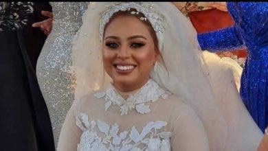 Photo of ماتت من فرحتها”.. وفاة عروس مصرية ليلة زفافها