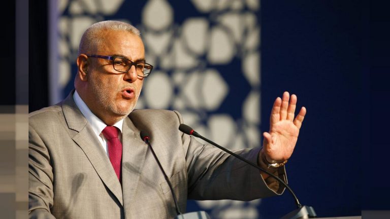 بنكيران : "الحالة النفسية لأعضاء البيجيدي صعبة جدا "