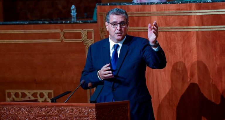 أخنوش: "أمامنا ملفات اجتماعية ثقيلة.. وسنتحلى بالشجاعة والجرأة لحلها"