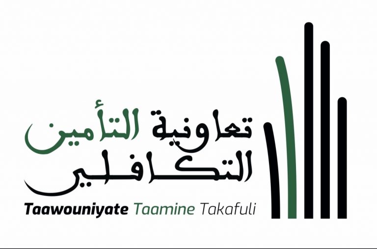 تعاونية التأمين التكافلي تطلق أنشطتها التكافلية
