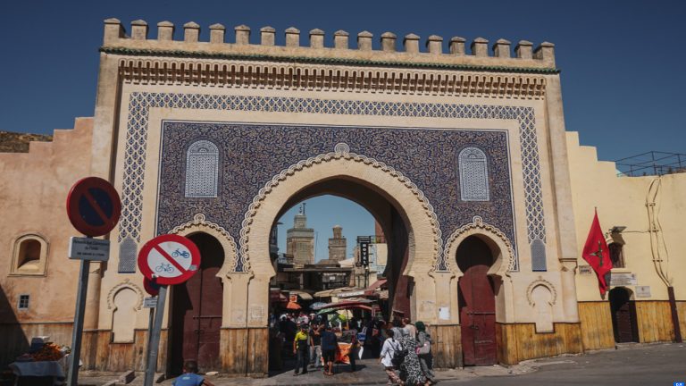 معالجة 287 ملفا استثماريا بقيمة 4، 5 مليار درهم بجهة فاس مكناس